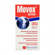Купить Мовекс Актив (Movex Active) табл. №60! в Санкт-Петербурге